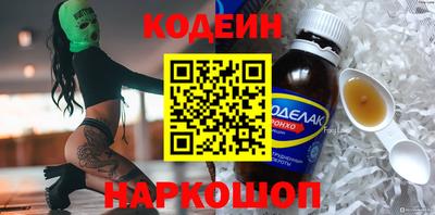 MDMA Premium VHQ Коммунар
