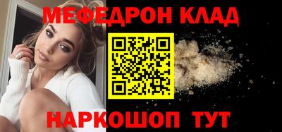 MDMA Premium VHQ Коммунар