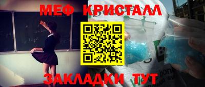 MDMA Premium VHQ Коммунар