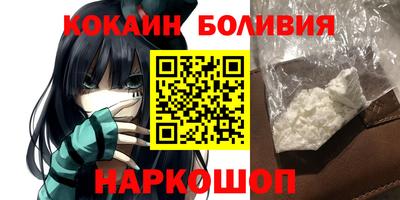 MDMA Premium VHQ Коммунар