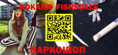 MDMA Premium VHQ Коммунар
