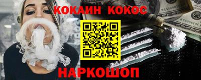 MDMA Premium VHQ Коммунар