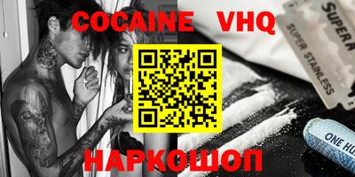 MDMA Premium VHQ Коммунар