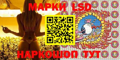 MDMA Premium VHQ Коммунар