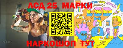 кокаин колумбия Конаково