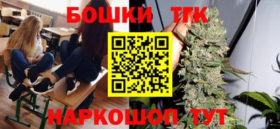 MESCALINE Комсомольск-на-Амуре