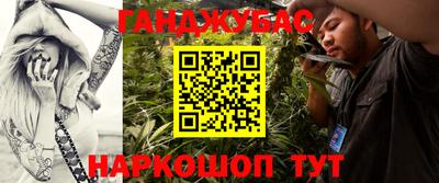 кокаин колумбия Конаково