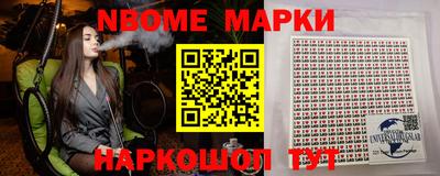 MDMA Premium VHQ Коммунар