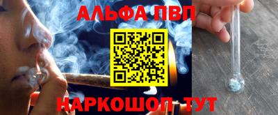 MDMA Premium VHQ Коммунар