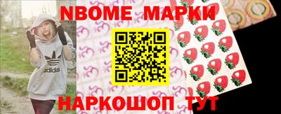 кокаин колумбия Конаково