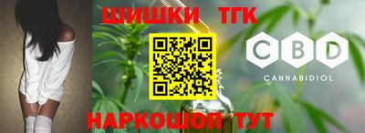 MESCALINE Комсомольск-на-Амуре