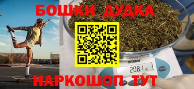 MDMA Premium VHQ Коммунар