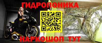MDMA Premium VHQ Коммунар