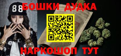 MDMA Premium VHQ Коммунар