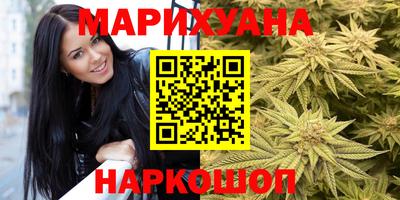 кокаин колумбия Конаково