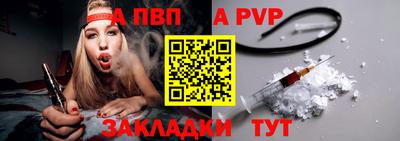 MESCALINE Комсомольск-на-Амуре