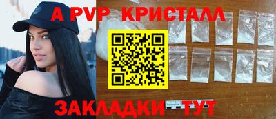 кокаин колумбия Конаково