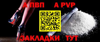 кокаин колумбия Конаково