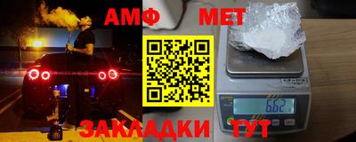 кокаин колумбия Конаково