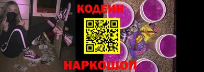 кокаин колумбия Конаково