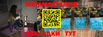 кокаин колумбия Конаково