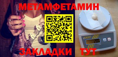 кокаин колумбия Конаково