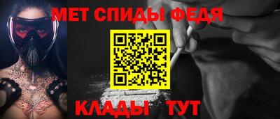 MDMA Premium VHQ Коммунар