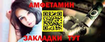 MDMA Premium VHQ Коммунар