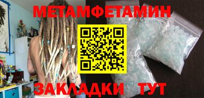 кокаин колумбия Конаково