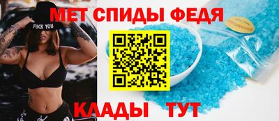 MDMA Premium VHQ Коммунар