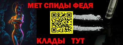 MESCALINE Комсомольск-на-Амуре