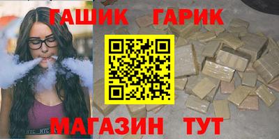 кокаин колумбия Конаково