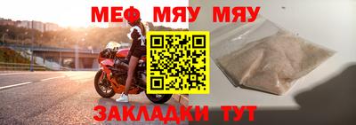 кокаин колумбия Конаково