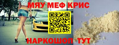MDMA Premium VHQ Коммунар