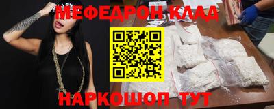 кокаин колумбия Конаково
